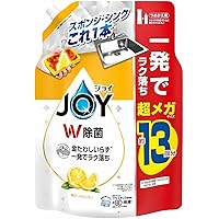 Amazon.co.jp: ジョイ W除菌 食器用洗剤 贅沢シトラスオレンジ